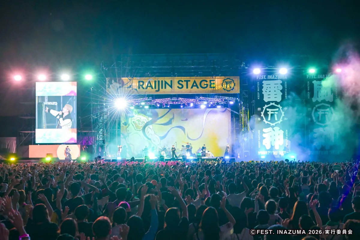 西川貴教、滋賀県での大型野外フェス”FEST. INAZUMA”開催！新たな歴史を刻んだ『FEST. INAZUMA』、祝宴の3日間を振り返る