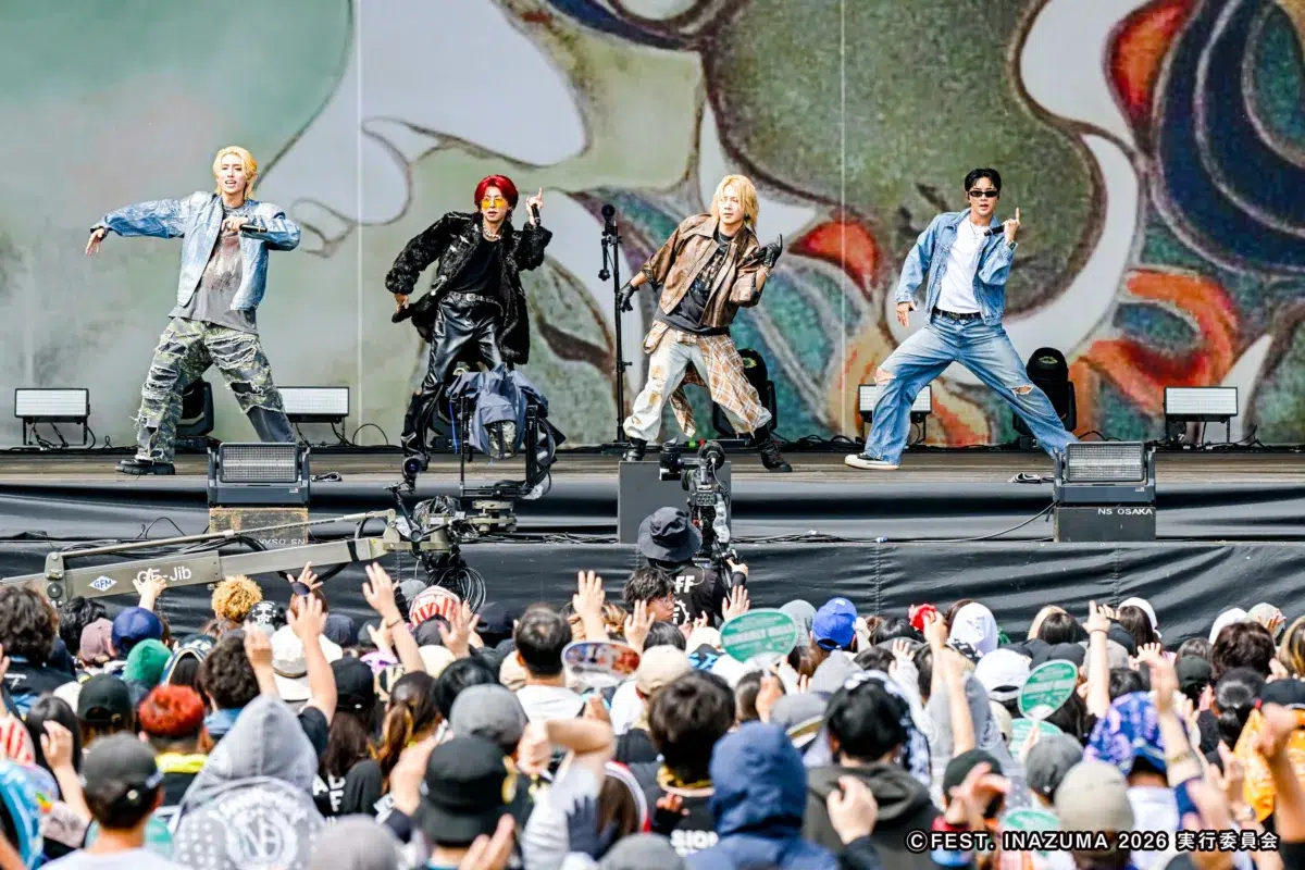 西川貴教、滋賀県での大型野外フェス”FEST. INAZUMA”開催！新たな歴史を刻んだ『FEST. INAZUMA』、祝宴の3日間を振り返る