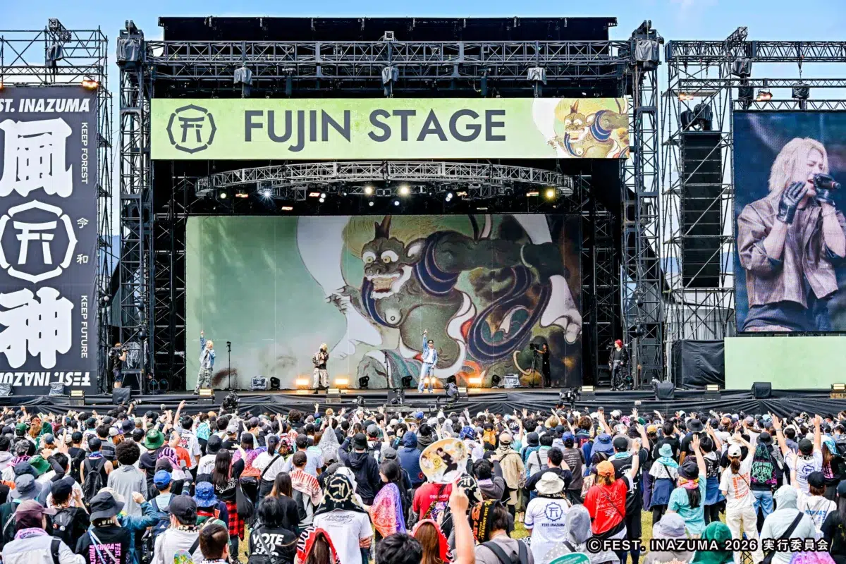 西川貴教、滋賀県での大型野外フェス”FEST. INAZUMA”開催！新たな歴史を刻んだ『FEST. INAZUMA』、祝宴の3日間を振り返る