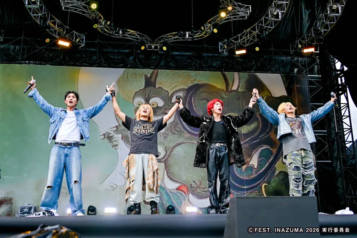 西川貴教、滋賀県での大型野外フェス”FEST. INAZUMA”開催！新たな歴史を刻んだ『FEST. INAZUMA』、祝宴の3日間を振り返る