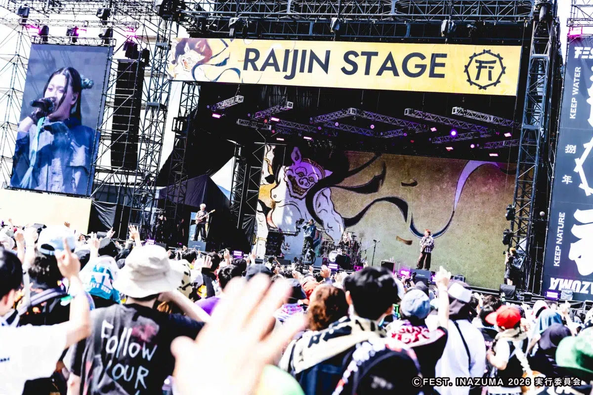 西川貴教、滋賀県での大型野外フェス”FEST. INAZUMA”開催！新たな歴史を刻んだ『FEST. INAZUMA』、祝宴の3日間を振り返る