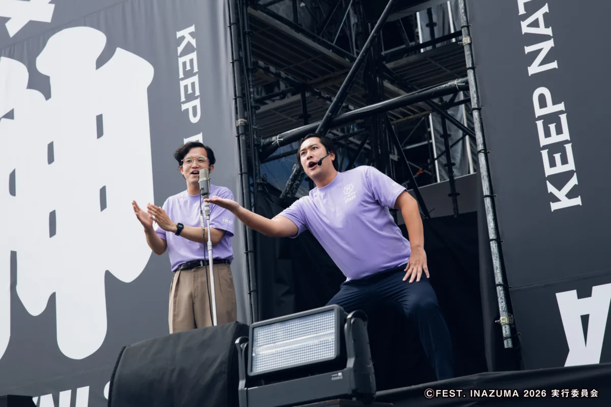 西川貴教、滋賀県での大型野外フェス”FEST. INAZUMA”開催！新たな歴史を刻んだ『FEST. INAZUMA』、祝宴の3日間を振り返る