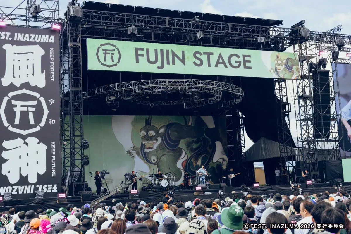 西川貴教、滋賀県での大型野外フェス”FEST. INAZUMA”開催！新たな歴史を刻んだ『FEST. INAZUMA』、祝宴の3日間を振り返る