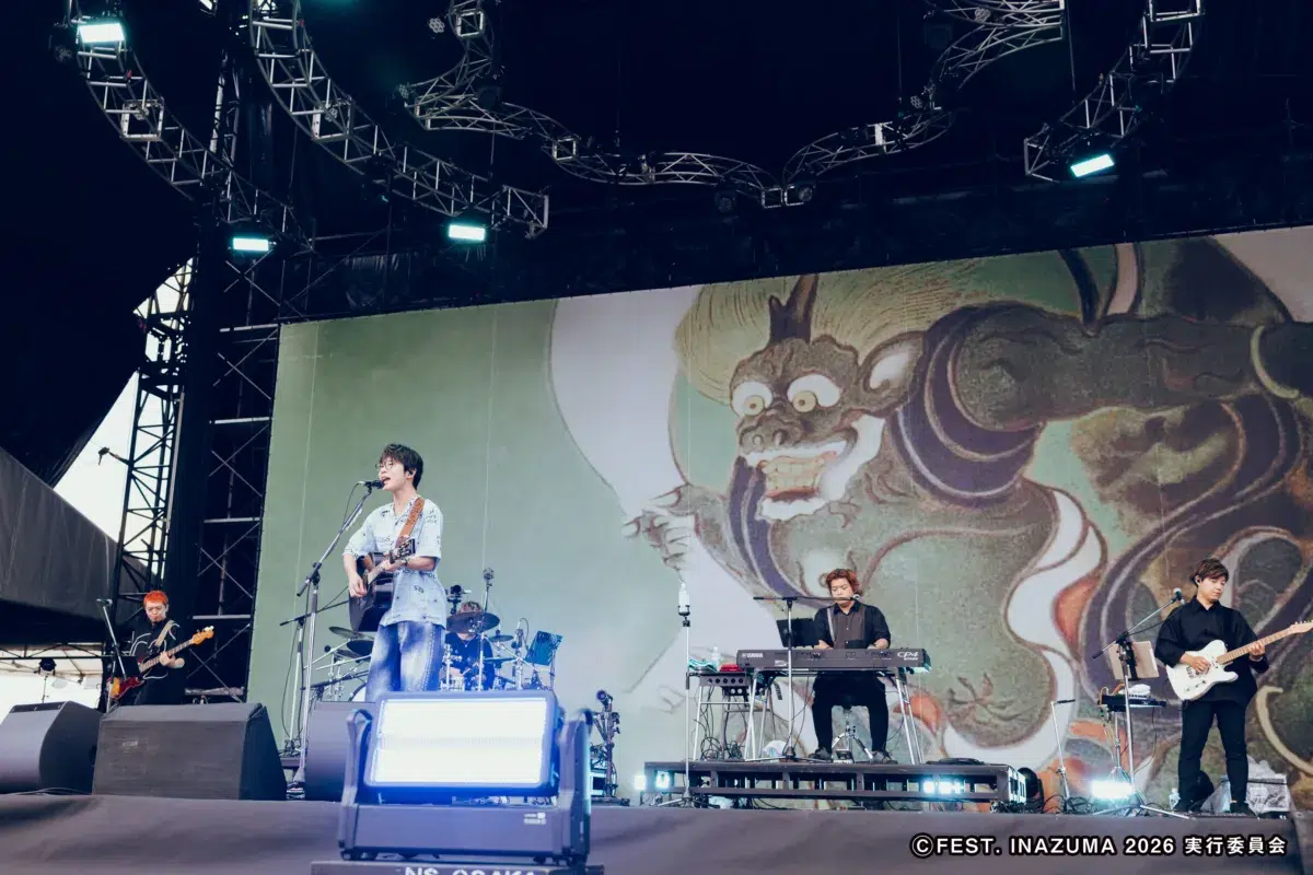 西川貴教、滋賀県での大型野外フェス”FEST. INAZUMA”開催！新たな歴史を刻んだ『FEST. INAZUMA』、祝宴の3日間を振り返る