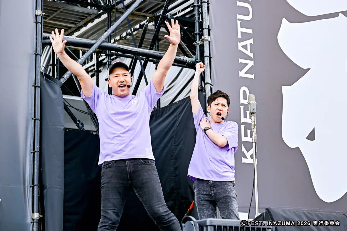 西川貴教、滋賀県での大型野外フェス”FEST. INAZUMA”開催！新たな歴史を刻んだ『FEST. INAZUMA』、祝宴の3日間を振り返る
