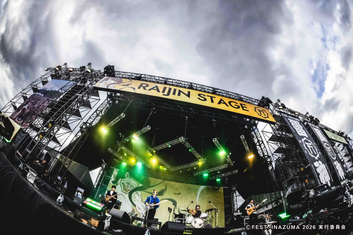 西川貴教、滋賀県での大型野外フェス”FEST. INAZUMA”開催！新たな歴史を刻んだ『FEST. INAZUMA』、祝宴の3日間を振り返る