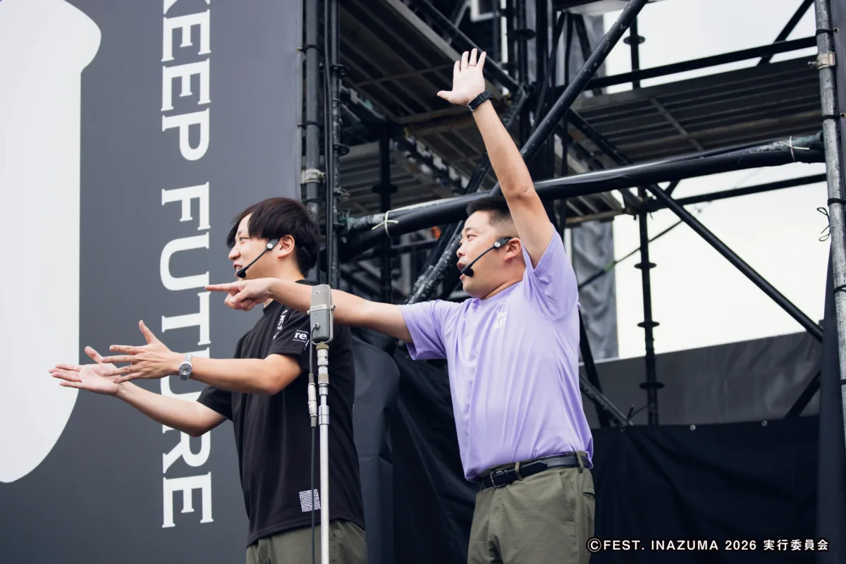 西川貴教、滋賀県での大型野外フェス”FEST. INAZUMA”開催！新たな歴史を刻んだ『FEST. INAZUMA』、祝宴の3日間を振り返る