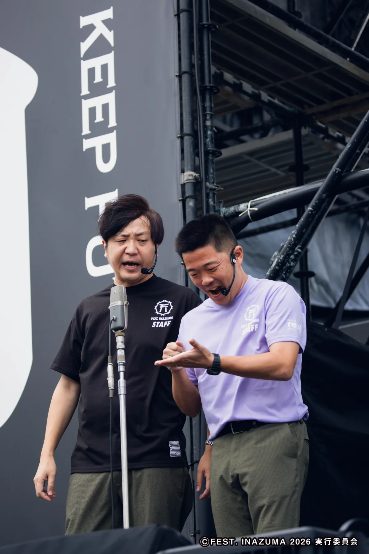 西川貴教、滋賀県での大型野外フェス”FEST. INAZUMA”開催！新たな歴史を刻んだ『FEST. INAZUMA』、祝宴の3日間を振り返る