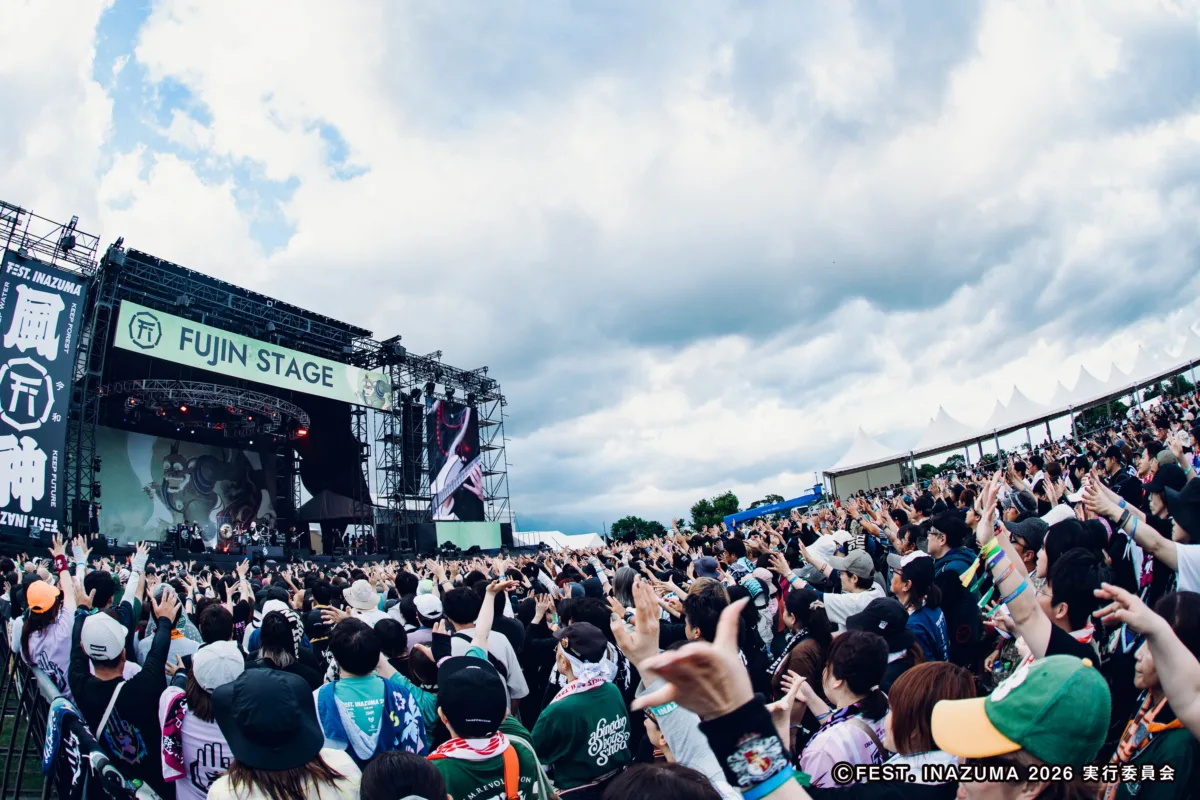 西川貴教、滋賀県での大型野外フェス”FEST. INAZUMA”開催！新たな歴史を刻んだ『FEST. INAZUMA』、祝宴の3日間を振り返る