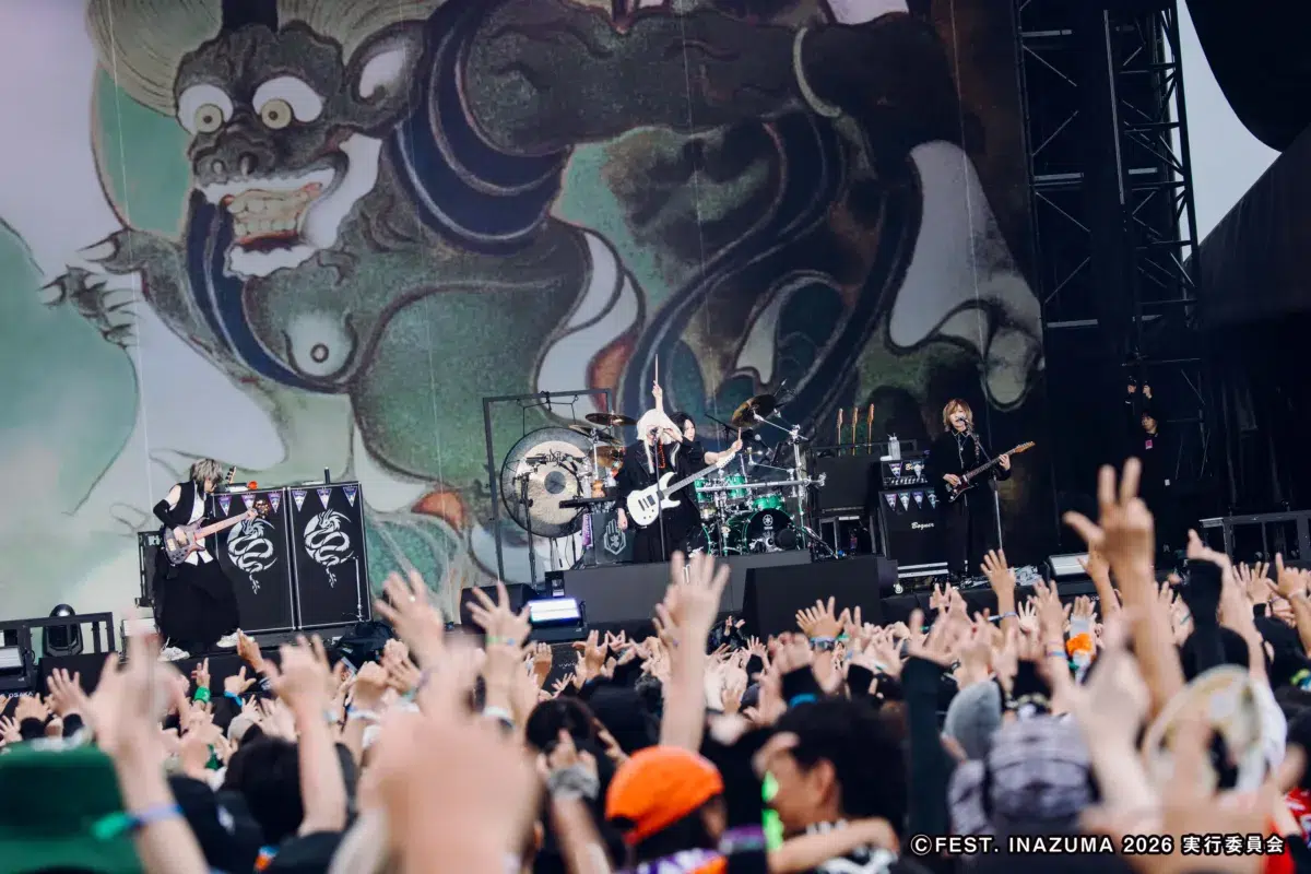 西川貴教、滋賀県での大型野外フェス”FEST. INAZUMA”開催！新たな歴史を刻んだ『FEST. INAZUMA』、祝宴の3日間を振り返る