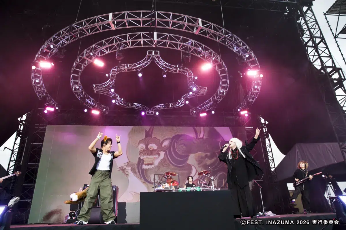 西川貴教、滋賀県での大型野外フェス”FEST. INAZUMA”開催！新たな歴史を刻んだ『FEST. INAZUMA』、祝宴の3日間を振り返る