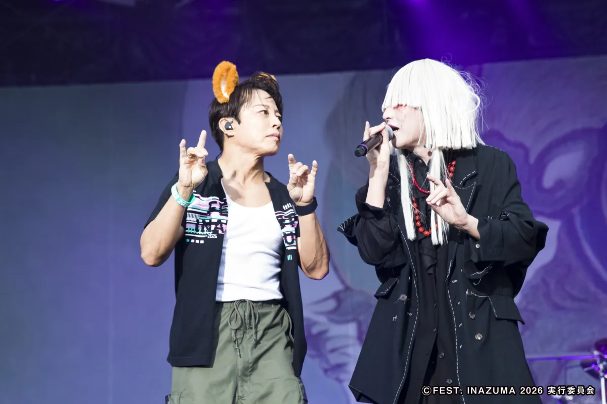 西川貴教、滋賀県での大型野外フェス”FEST. INAZUMA”開催！新たな歴史を刻んだ『FEST. INAZUMA』、祝宴の3日間を振り返る