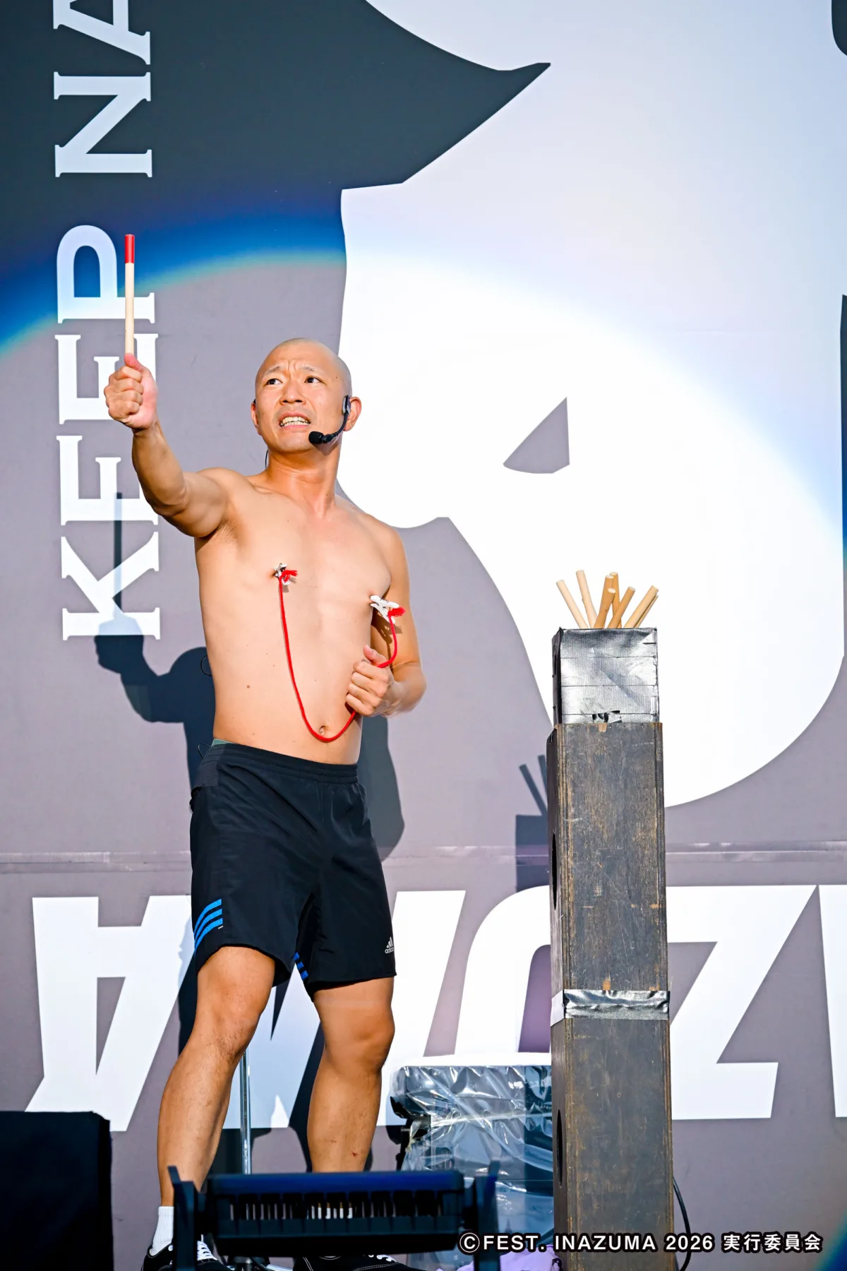 西川貴教、滋賀県での大型野外フェス”FEST. INAZUMA”開催！新たな歴史を刻んだ『FEST. INAZUMA』、祝宴の3日間を振り返る