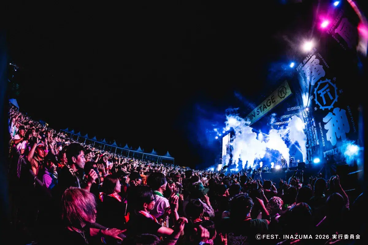 西川貴教、滋賀県での大型野外フェス”FEST. INAZUMA”開催！新たな歴史を刻んだ『FEST. INAZUMA』、祝宴の3日間を振り返る
