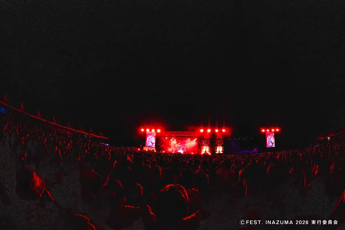 西川貴教、滋賀県での大型野外フェス”FEST. INAZUMA”開催！新たな歴史を刻んだ『FEST. INAZUMA』、祝宴の3日間を振り返る