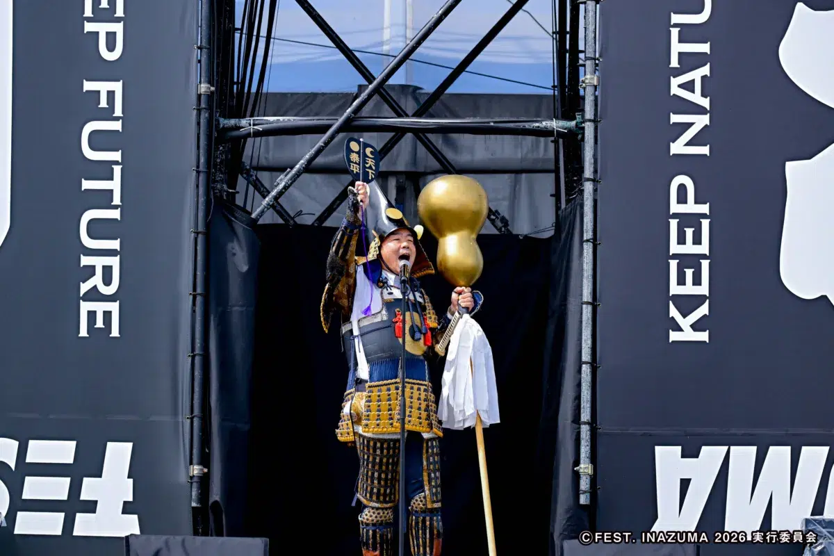 西川貴教、滋賀県での大型野外フェス”FEST. INAZUMA”開催！新たな歴史を刻んだ『FEST. INAZUMA』、祝宴の3日間を振り返る