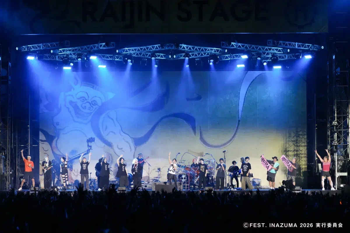 西川貴教、滋賀県での大型野外フェス”FEST. INAZUMA”開催！新たな歴史を刻んだ『FEST. INAZUMA』、祝宴の3日間を振り返る