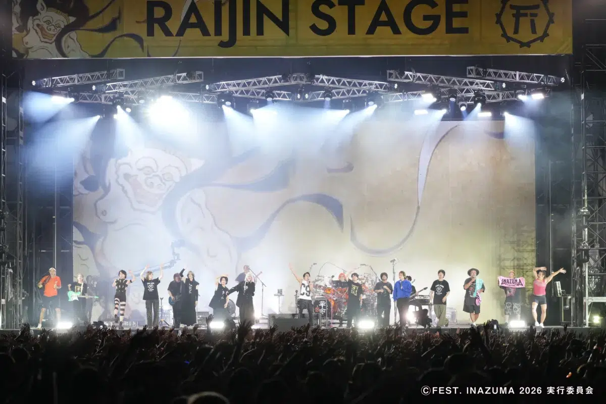 西川貴教、滋賀県での大型野外フェス”FEST. INAZUMA”開催！新たな歴史を刻んだ『FEST. INAZUMA』、祝宴の3日間を振り返る