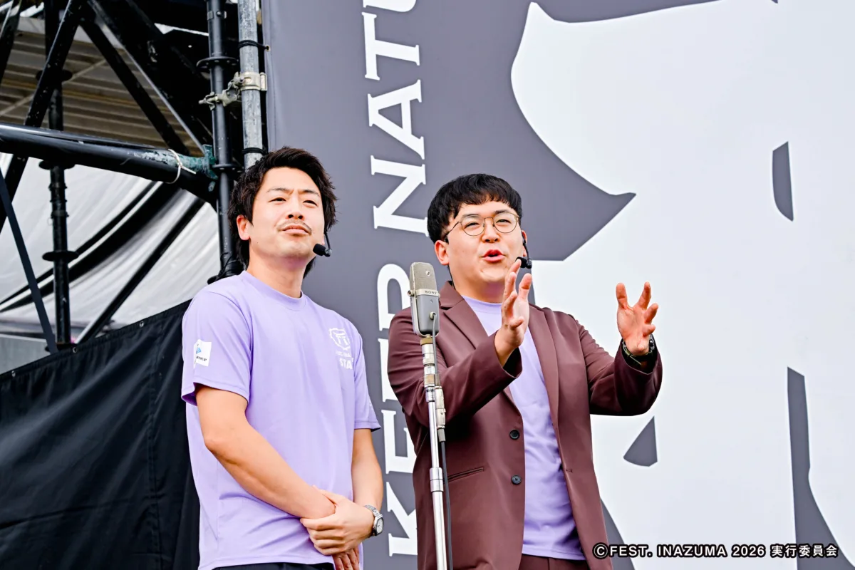 西川貴教、滋賀県での大型野外フェス”FEST. INAZUMA”開催！新たな歴史を刻んだ『FEST. INAZUMA』、祝宴の3日間を振り返る