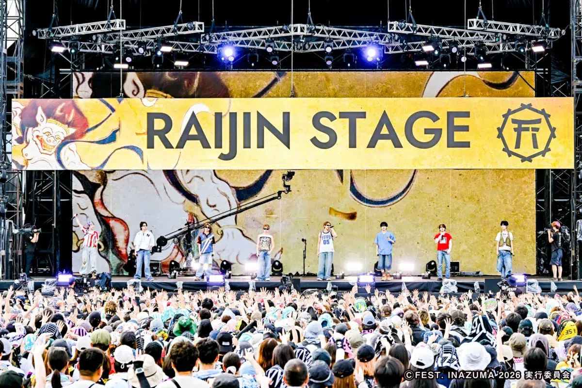 西川貴教、滋賀県での大型野外フェス”FEST. INAZUMA”開催！新たな歴史を刻んだ『FEST. INAZUMA』、祝宴の3日間を振り返る