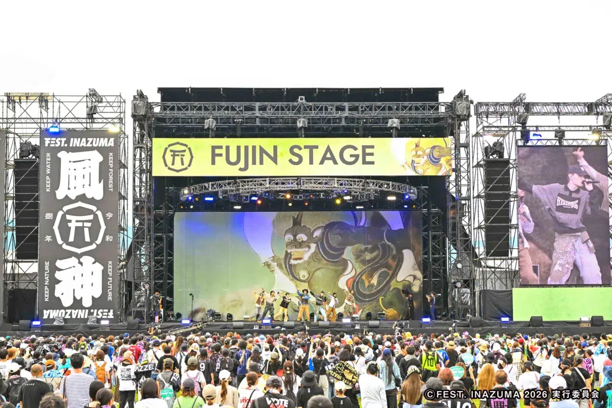 西川貴教、滋賀県での大型野外フェス”FEST. INAZUMA”開催！新たな歴史を刻んだ『FEST. INAZUMA』、祝宴の3日間を振り返る