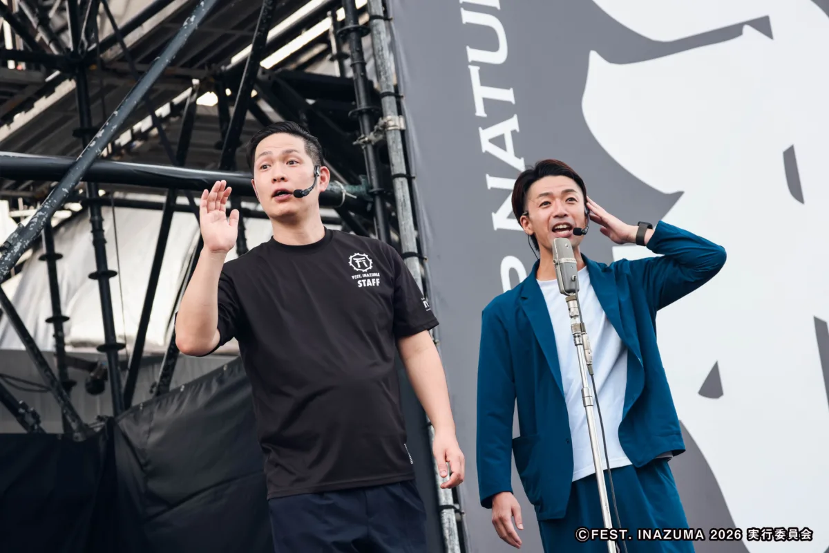 西川貴教、滋賀県での大型野外フェス”FEST. INAZUMA”開催！新たな歴史を刻んだ『FEST. INAZUMA』、祝宴の3日間を振り返る