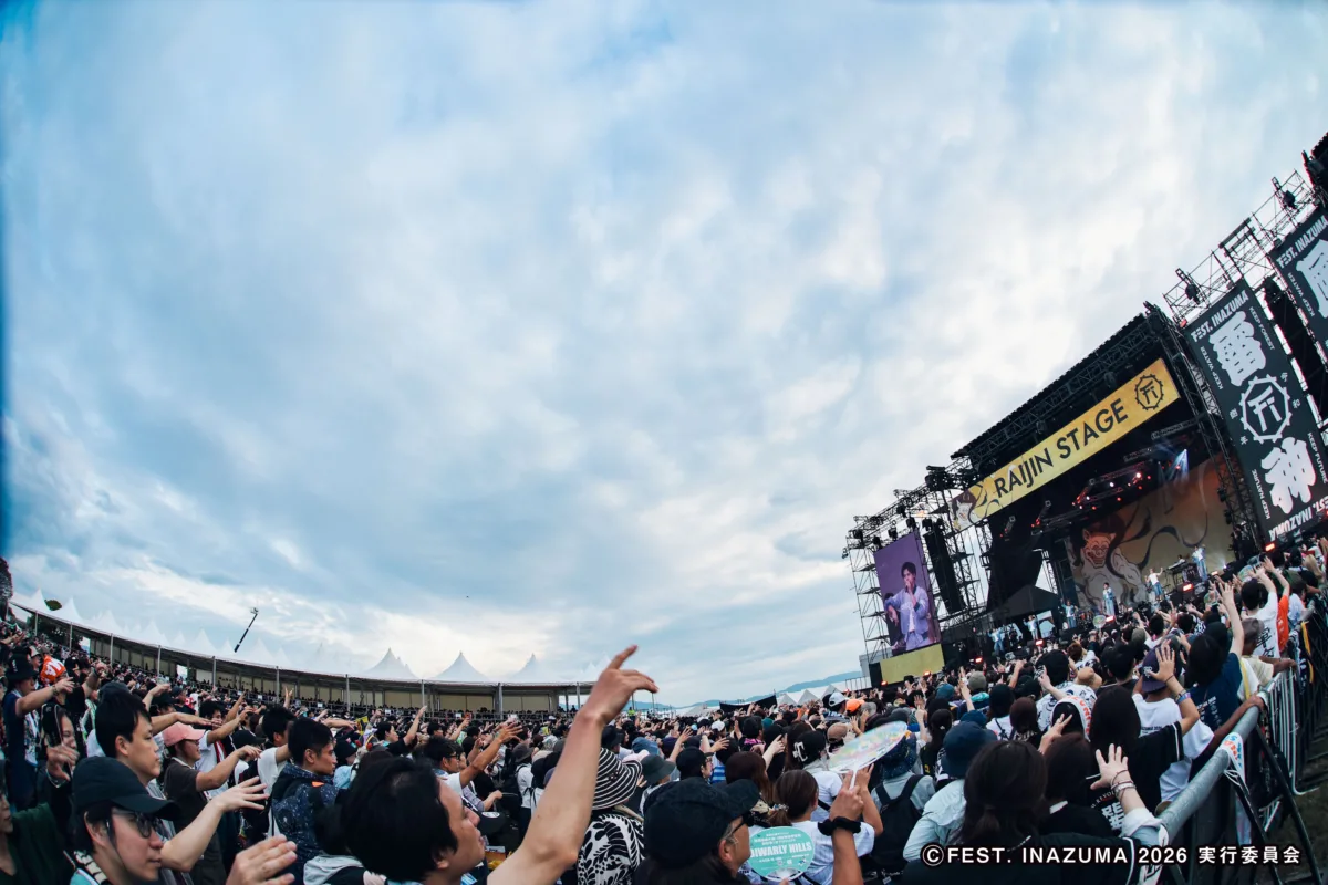 西川貴教、滋賀県での大型野外フェス”FEST. INAZUMA”開催！新たな歴史を刻んだ『FEST. INAZUMA』、祝宴の3日間を振り返る