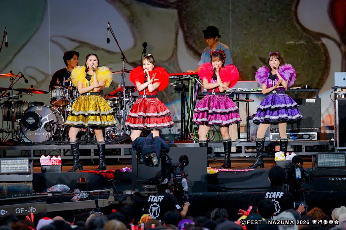 西川貴教、滋賀県での大型野外フェス”FEST. INAZUMA”開催！新たな歴史を刻んだ『FEST. INAZUMA』、祝宴の3日間を振り返る