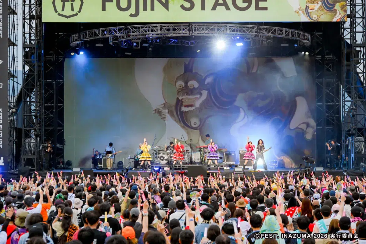 西川貴教、滋賀県での大型野外フェス”FEST. INAZUMA”開催！新たな歴史を刻んだ『FEST. INAZUMA』、祝宴の3日間を振り返る