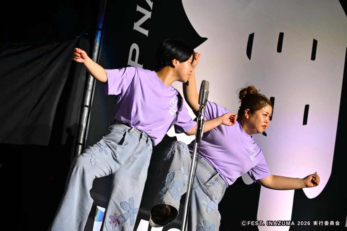 西川貴教、滋賀県での大型野外フェス”FEST. INAZUMA”開催！新たな歴史を刻んだ『FEST. INAZUMA』、祝宴の3日間を振り返る