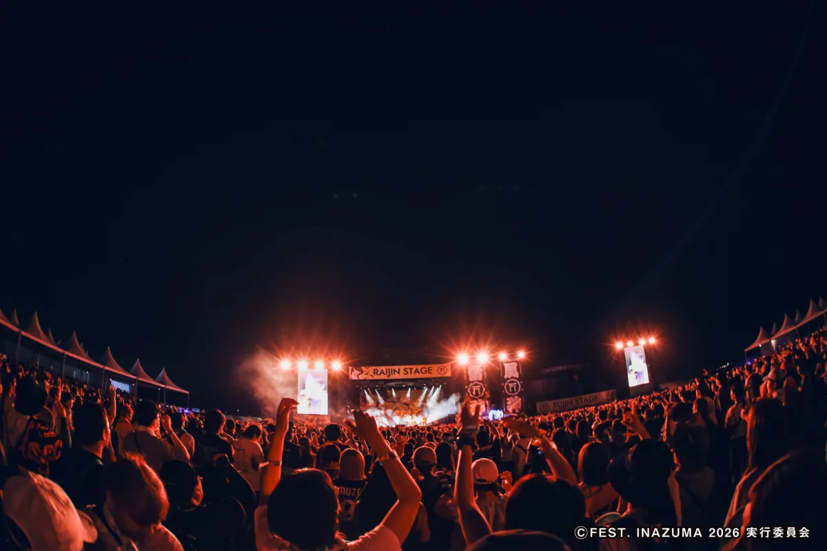 西川貴教、滋賀県での大型野外フェス”FEST. INAZUMA”開催！新たな歴史を刻んだ『FEST. INAZUMA』、祝宴の3日間を振り返る