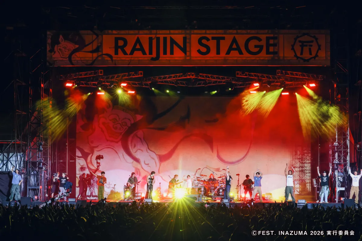 西川貴教、滋賀県での大型野外フェス”FEST. INAZUMA”開催！新たな歴史を刻んだ『FEST. INAZUMA』、祝宴の3日間を振り返る