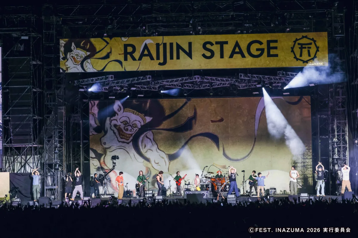 西川貴教、滋賀県での大型野外フェス”FEST. INAZUMA”開催！新たな歴史を刻んだ『FEST. INAZUMA』、祝宴の3日間を振り返る
