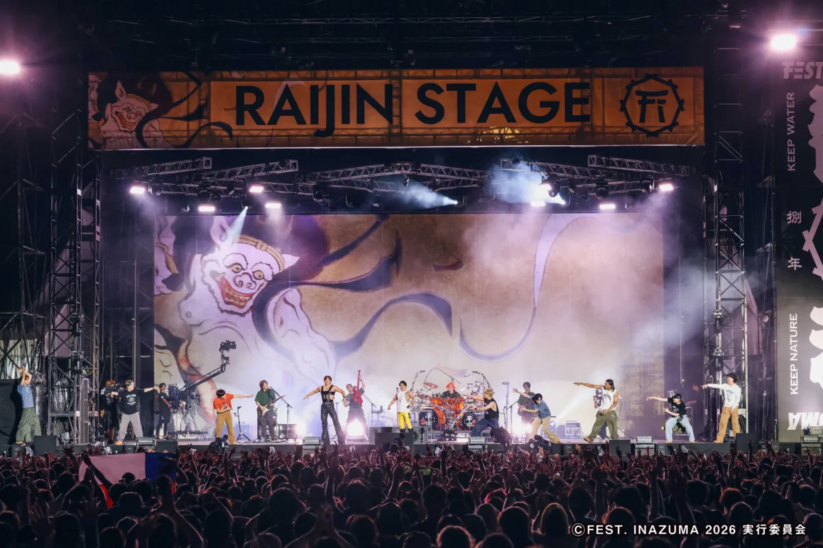 西川貴教、滋賀県での大型野外フェス”FEST. INAZUMA”開催！新たな歴史を刻んだ『FEST. INAZUMA』、祝宴の3日間を振り返る
