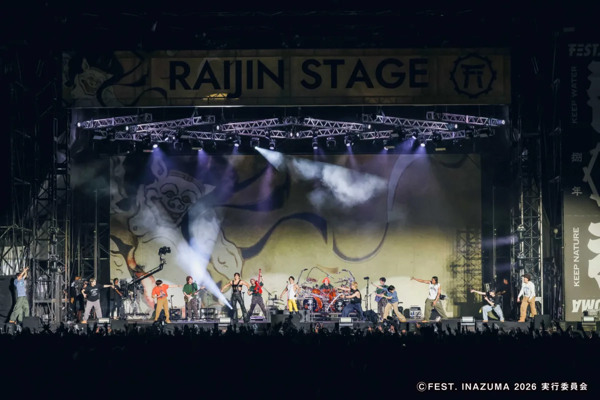 西川貴教、滋賀県での大型野外フェス”FEST. INAZUMA”開催！新たな歴史を刻んだ『FEST. INAZUMA』、祝宴の3日間を振り返る