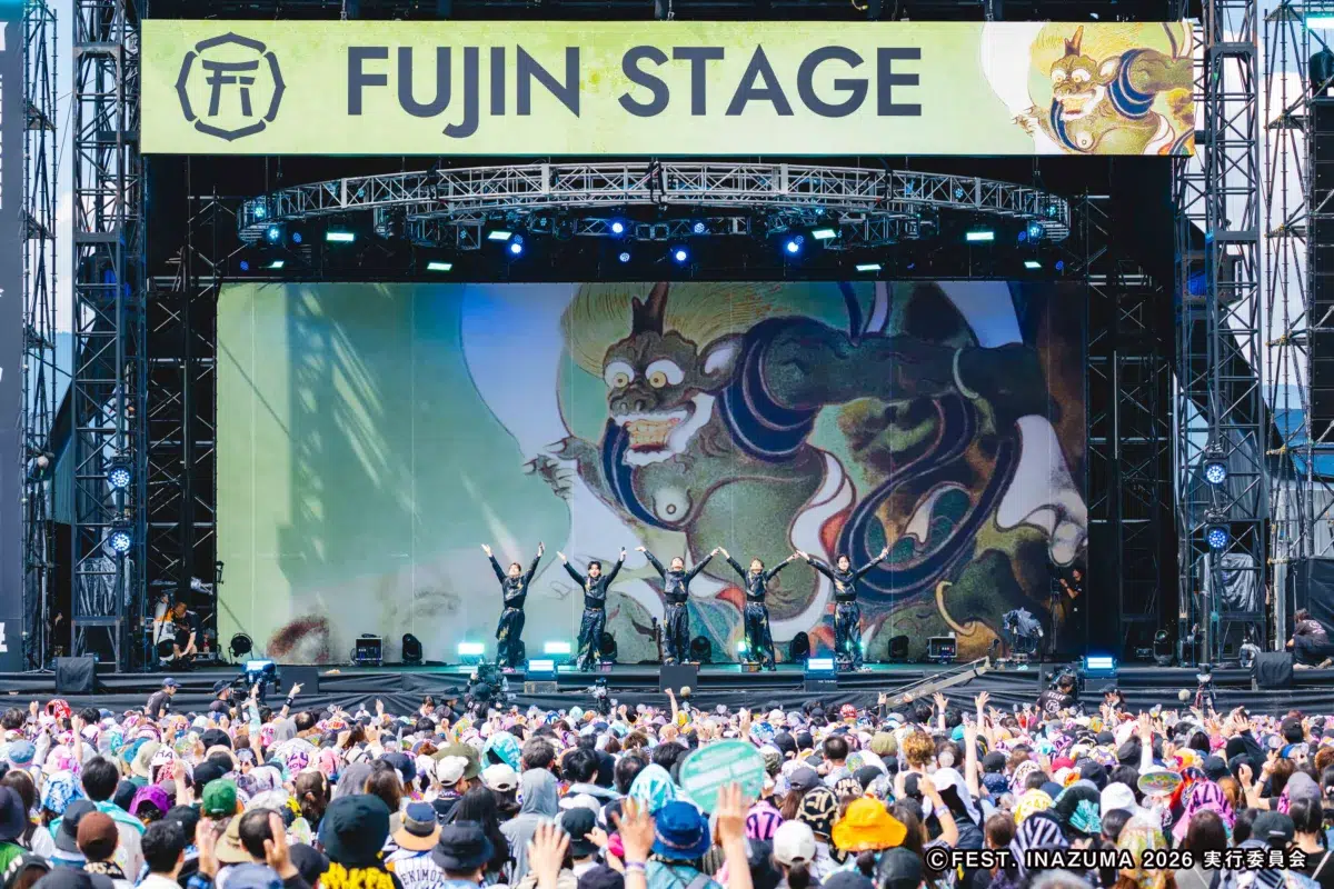西川貴教、滋賀県での大型野外フェス”FEST. INAZUMA”開催！新たな歴史を刻んだ『FEST. INAZUMA』、祝宴の3日間を振り返る