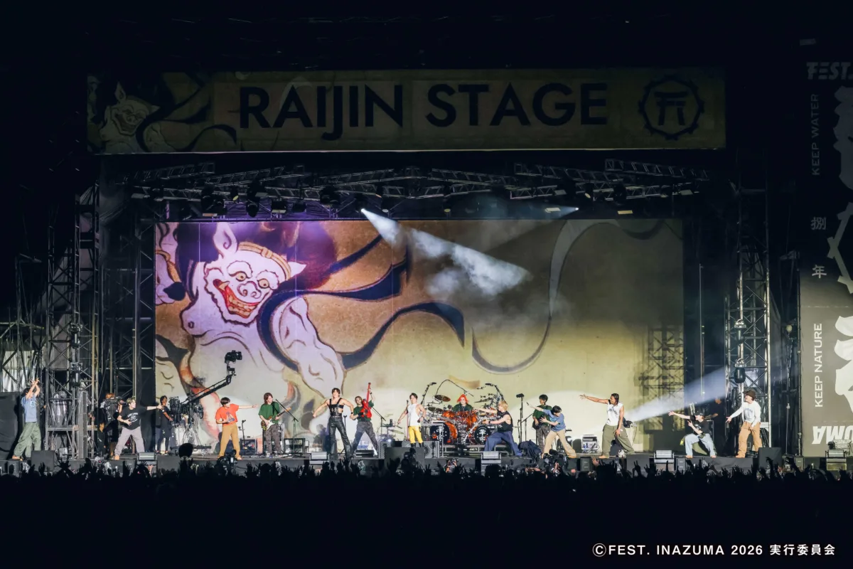 西川貴教、滋賀県での大型野外フェス”FEST. INAZUMA”開催！新たな歴史を刻んだ『FEST. INAZUMA』、祝宴の3日間を振り返る