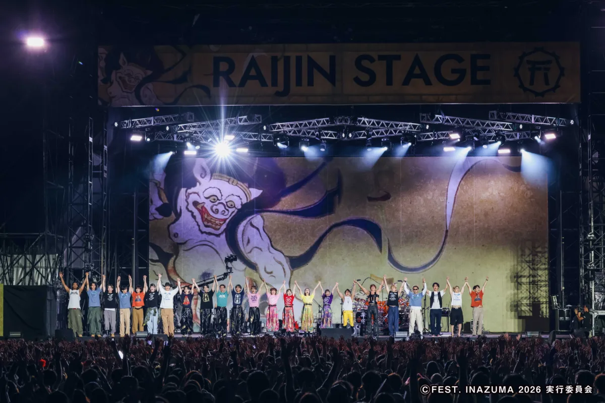 西川貴教、滋賀県での大型野外フェス”FEST. INAZUMA”開催！新たな歴史を刻んだ『FEST. INAZUMA』、祝宴の3日間を振り返る