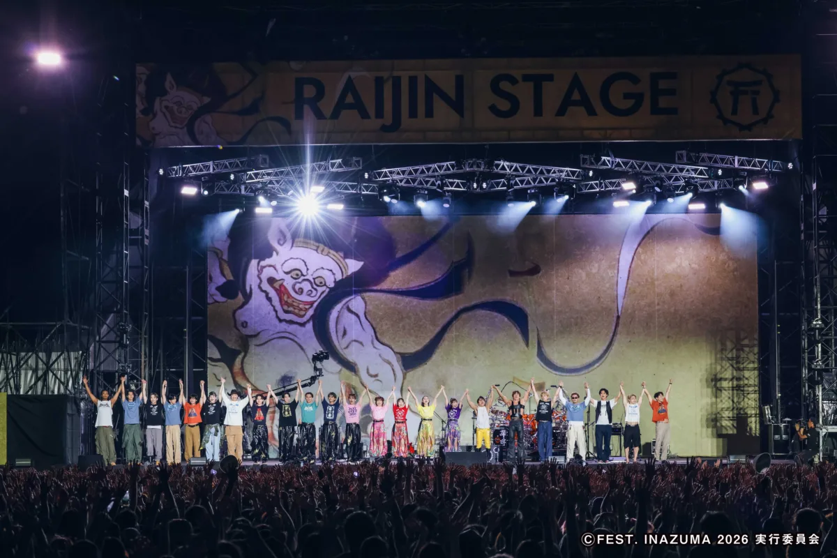 西川貴教、滋賀県での大型野外フェス”FEST. INAZUMA”開催！新たな歴史を刻んだ『FEST. INAZUMA』、祝宴の3日間を振り返る