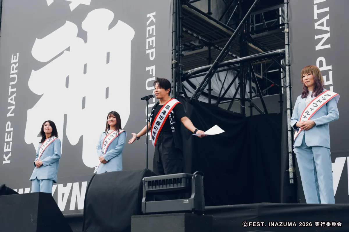 西川貴教、滋賀県での大型野外フェス”FEST. INAZUMA”開催！新たな歴史を刻んだ『FEST. INAZUMA』、祝宴の3日間を振り返る