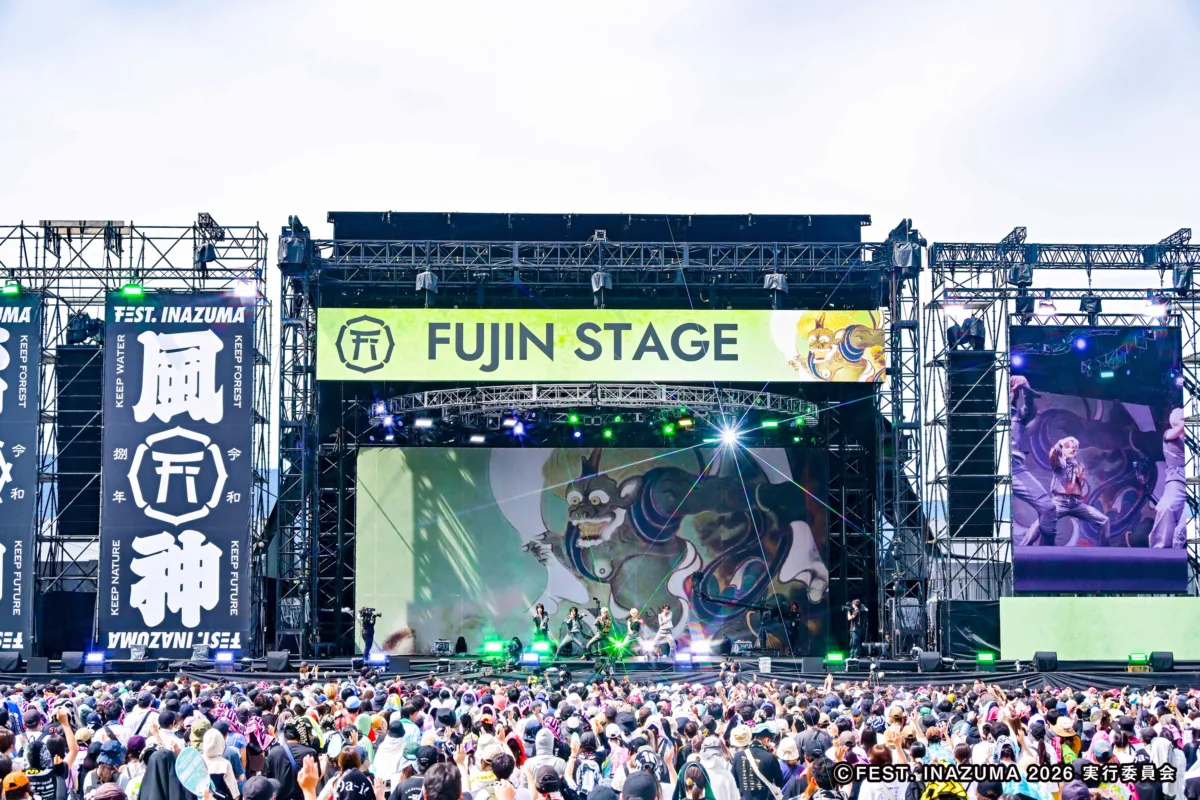 西川貴教、滋賀県での大型野外フェス”FEST. INAZUMA”開催！新たな歴史を刻んだ『FEST. INAZUMA』、祝宴の3日間を振り返る