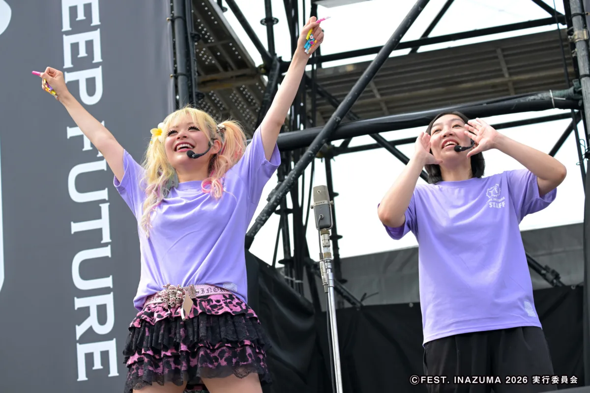 西川貴教、滋賀県での大型野外フェス”FEST. INAZUMA”開催！新たな歴史を刻んだ『FEST. INAZUMA』、祝宴の3日間を振り返る