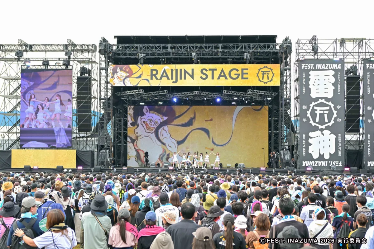 西川貴教、滋賀県での大型野外フェス”FEST. INAZUMA”開催！新たな歴史を刻んだ『FEST. INAZUMA』、祝宴の3日間を振り返る