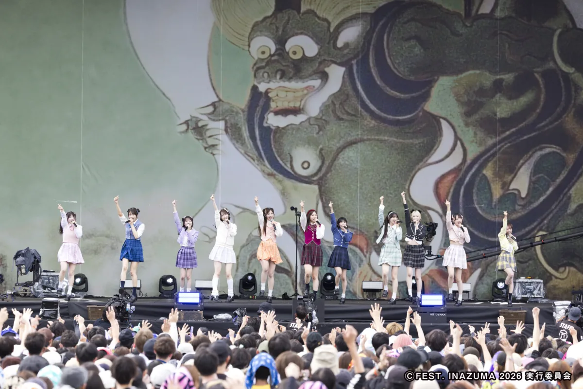 西川貴教、滋賀県での大型野外フェス”FEST. INAZUMA”開催！新たな歴史を刻んだ『FEST. INAZUMA』、祝宴の3日間を振り返る