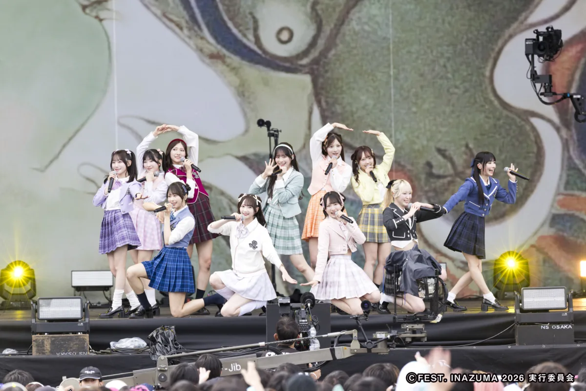 西川貴教、滋賀県での大型野外フェス”FEST. INAZUMA”開催！新たな歴史を刻んだ『FEST. INAZUMA』、祝宴の3日間を振り返る