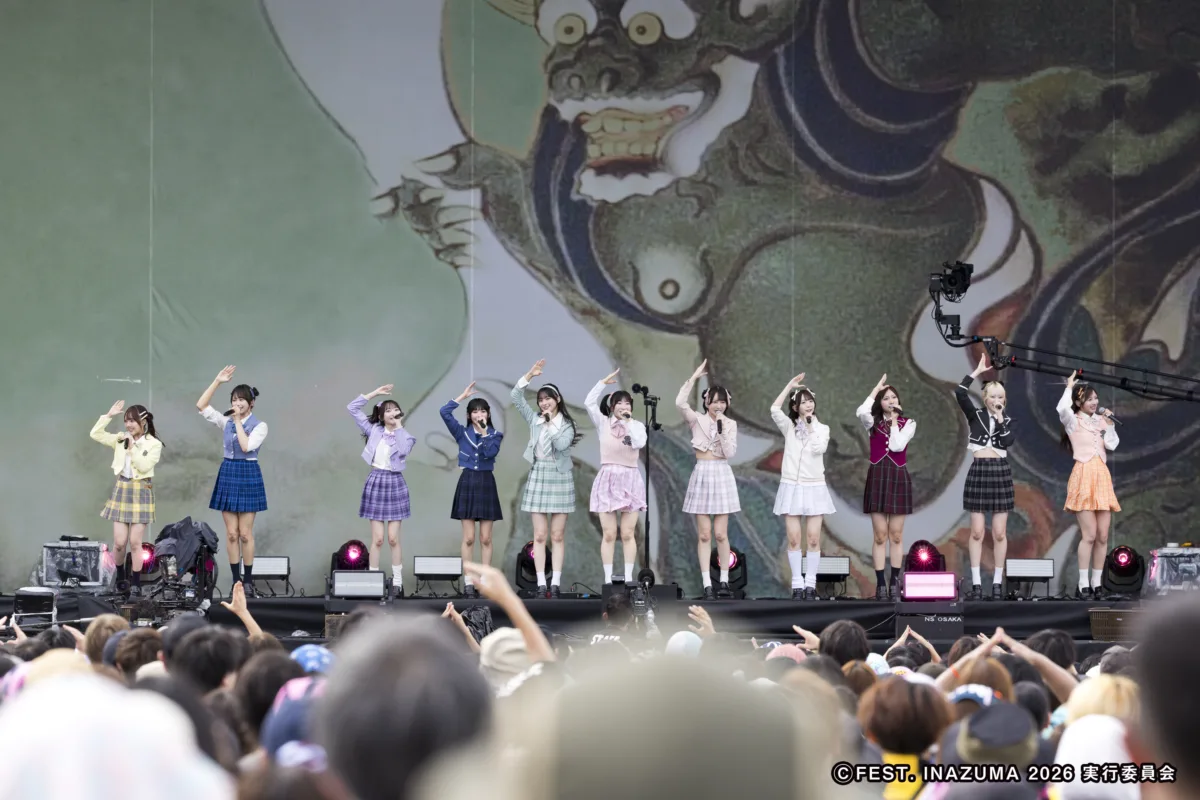 西川貴教、滋賀県での大型野外フェス”FEST. INAZUMA”開催！新たな歴史を刻んだ『FEST. INAZUMA』、祝宴の3日間を振り返る
