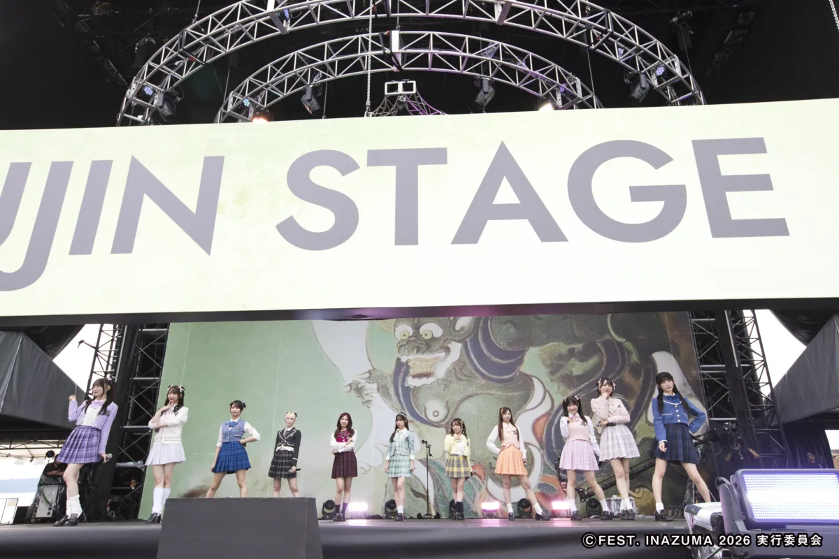 西川貴教、滋賀県での大型野外フェス”FEST. INAZUMA”開催！新たな歴史を刻んだ『FEST. INAZUMA』、祝宴の3日間を振り返る