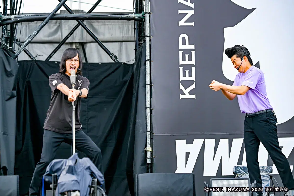西川貴教、滋賀県での大型野外フェス”FEST. INAZUMA”開催！新たな歴史を刻んだ『FEST. INAZUMA』、祝宴の3日間を振り返る
