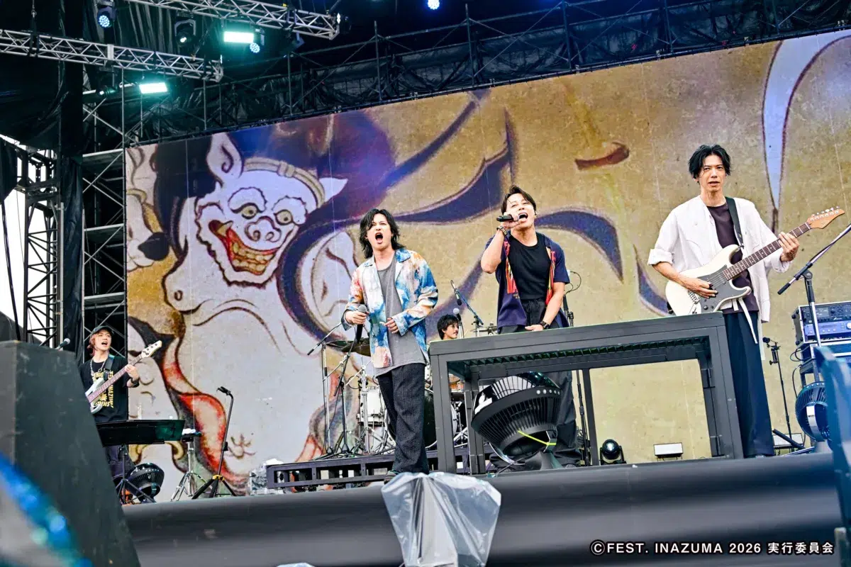 西川貴教、滋賀県での大型野外フェス”FEST. INAZUMA”開催！新たな歴史を刻んだ『FEST. INAZUMA』、祝宴の3日間を振り返る