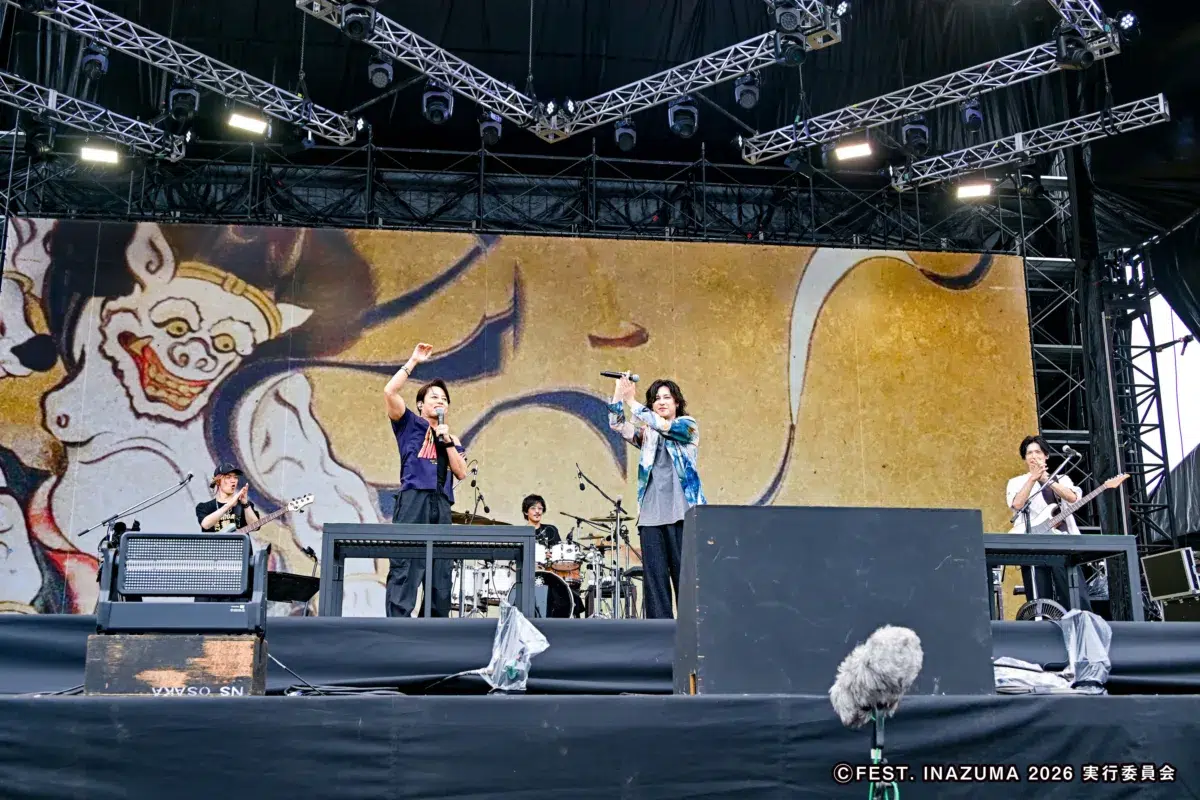 西川貴教、滋賀県での大型野外フェス”FEST. INAZUMA”開催！新たな歴史を刻んだ『FEST. INAZUMA』、祝宴の3日間を振り返る